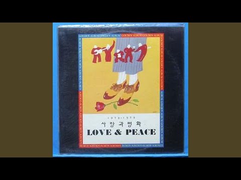 얘기할 수 없어요 YouTube 썸네일
